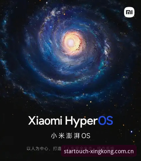 星空入口比分刷新评测深度剖析：从“快2秒”到“全链路”的数据博弈